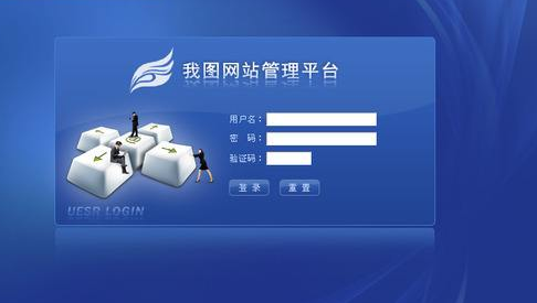 qq浏览器小说书架语音朗读(1)