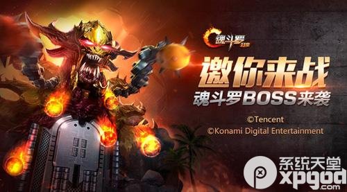 魂斗罗手游无限命怎么调 魂斗罗归来无限命教程