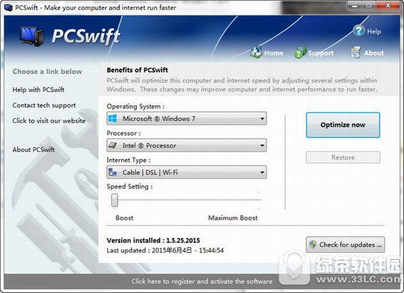 PCSwift汉化版