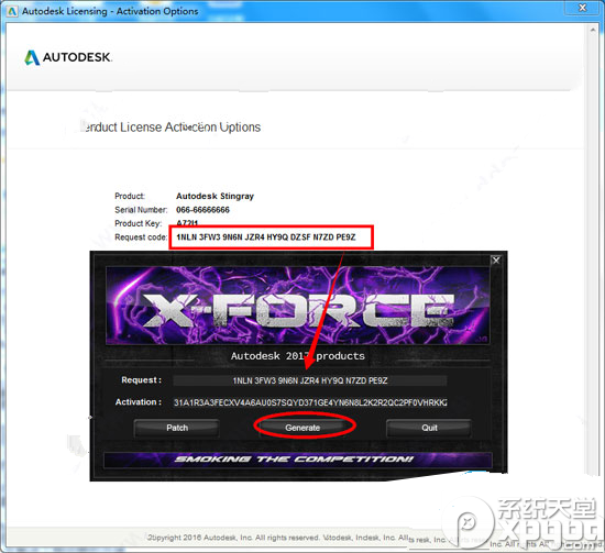 stingray,stingray 2017下载,autodesk stingray 2017下载10