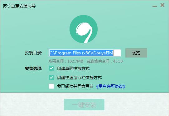 苏宁豆芽官方下载