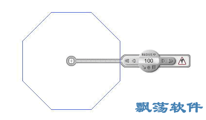 屏幕圆规ScreenCompass