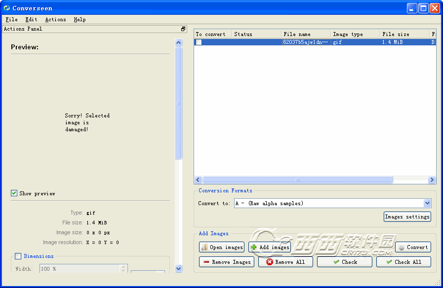 Converseen全能图像批量转换