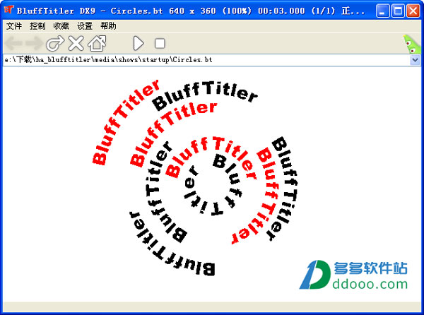 blufftitler中文版下载