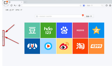怎么登录微信电脑版(2)