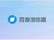 怎么登录微信电脑版