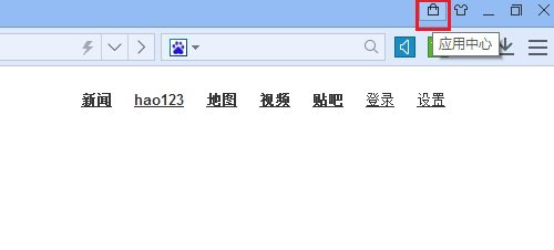 百度浏览器翻译网页