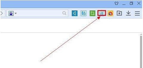 百度浏览器翻译网页(2)