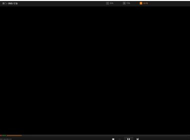 为什么爱奇艺不能全屏(3)
