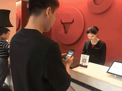 微信发票小助手小程序使用方法介绍