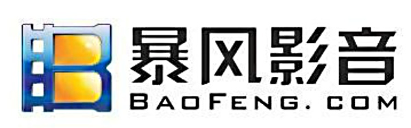 暴风影音手机版