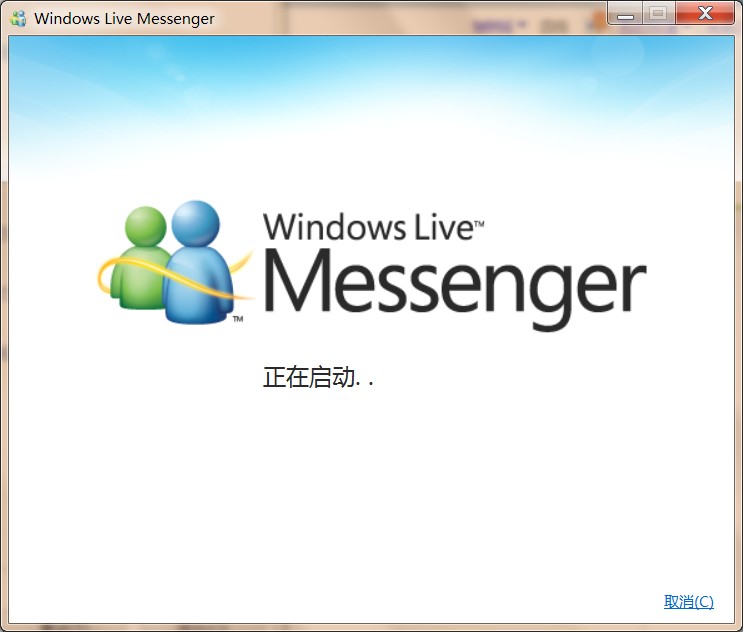 WindowsLiveMessenger