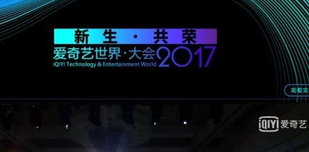 爱奇艺官方版下载(1)