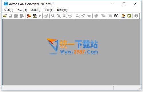 图片转换工具下载dwgtrueconvert