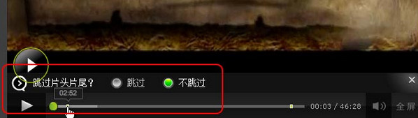 爱奇艺绿色中文版(4)