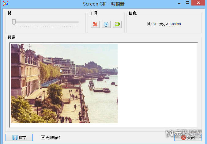 电子相册制作软件ScreenGIF