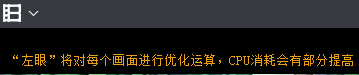 暴风影音免费官方版(1)