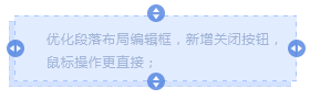 wpsoffice官方版
