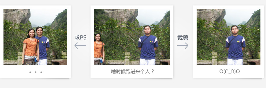 2345看图王官方最新版
