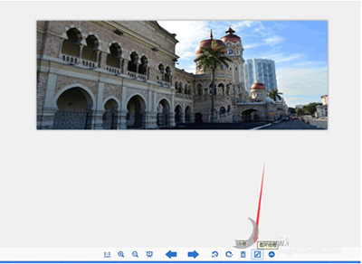 2345看图王高清版