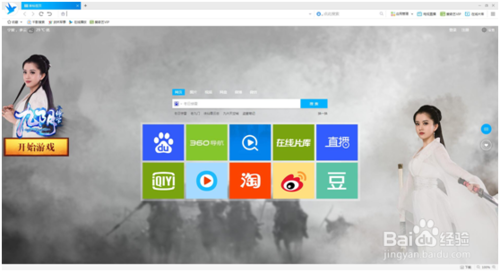 爱奇艺10天免费会员怎么领取？