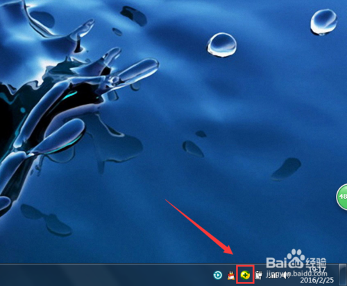 360安全卫士lsp修复怎么使用？