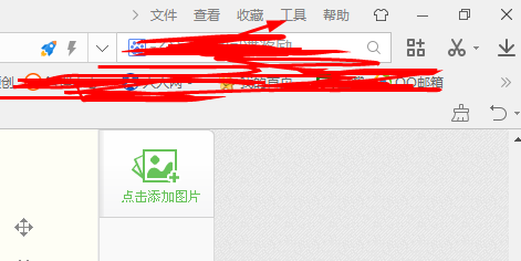 2345浏览器怎样允许所有网站运行java script？
