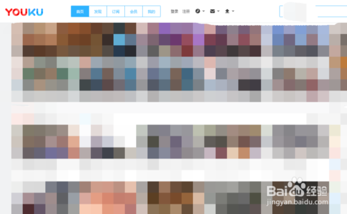 2345浏览器如何截取网络视频？(1)