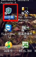 360杀毒怎么卸载捆绑软件？