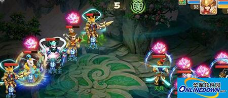 梦幻西游手游90级神秘宝箱(2)