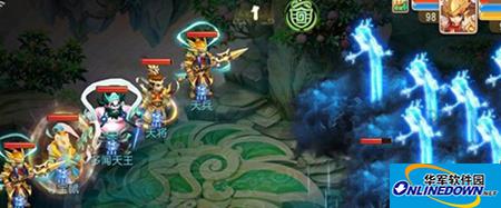 梦幻西游手游90级神秘宝箱(1)