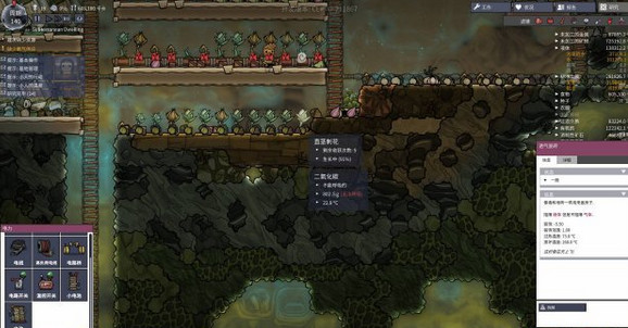 缺氧高压制氧简便建造的方法(1)