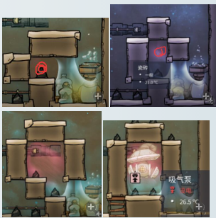 缺氧高压制氧简便建造的方法(4)