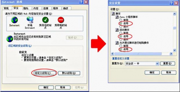 腾讯视频免费正式版(2)