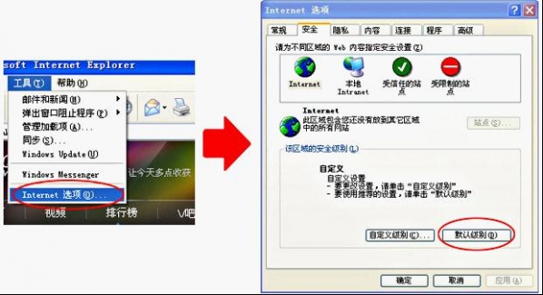 腾讯视频免费正式版(1)