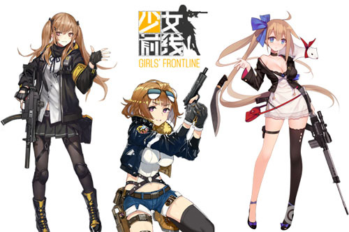 少女前线手游