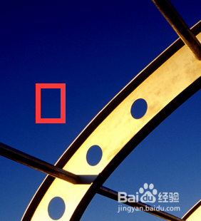 WPS怎样快速删除空格？