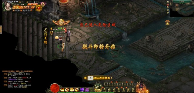 盗墓笔记寻找文锦攻略