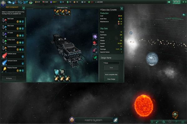 群星stellaris