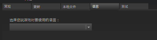 羞辱2中文设置(1)