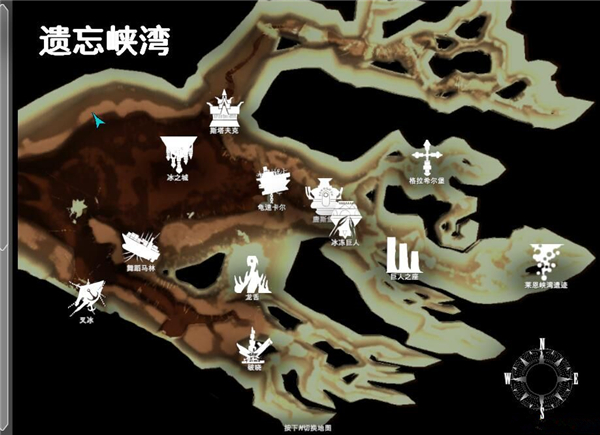 洪水世界有哪些海底 洪水世界海域海底地点一览