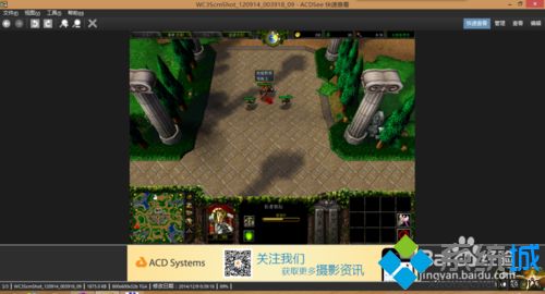 tga格式转换成jpg格式,教你如何将tga格式转换成jpg格式