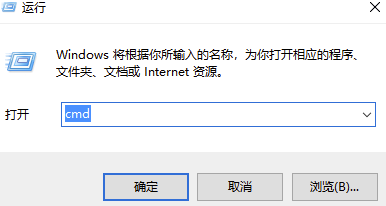 Chkdsk磁盘修复工具 v2.1 官方版