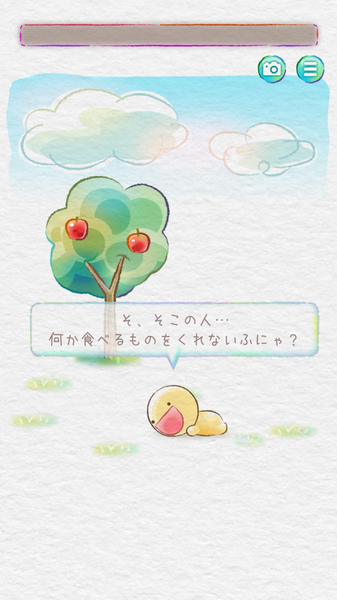 空腹危机大作战中文版