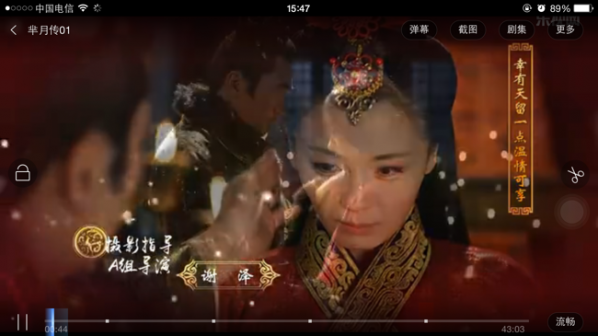 乐视视频(1)