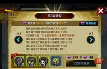 战斗吧剑灵(1)
