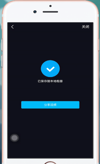 字拍怎么用