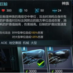 战争艺术赤潮怎么快速升级？(2)