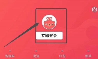 转转有什么发布的技巧(2)
