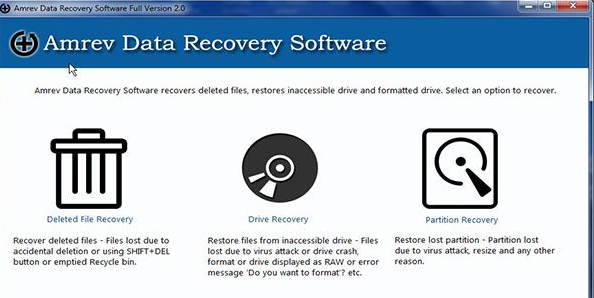数据恢复软件AmreDataRecoery官方下载